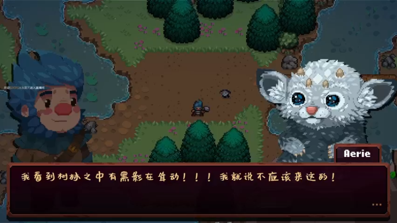 给塔防讲个故事Dwerve Prologue DEMO_4