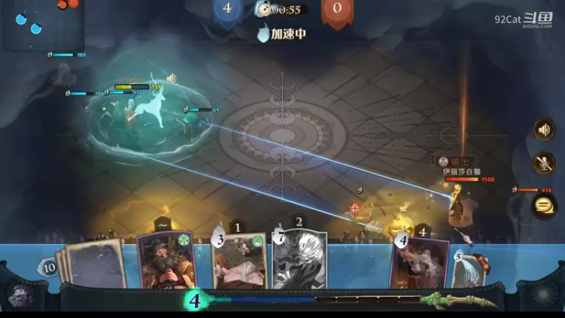 哈利波特：魔法觉醒-知天意，逆天不难