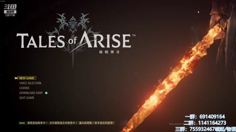 【2021-09-13 11点场】上官葑：24小时空调开启