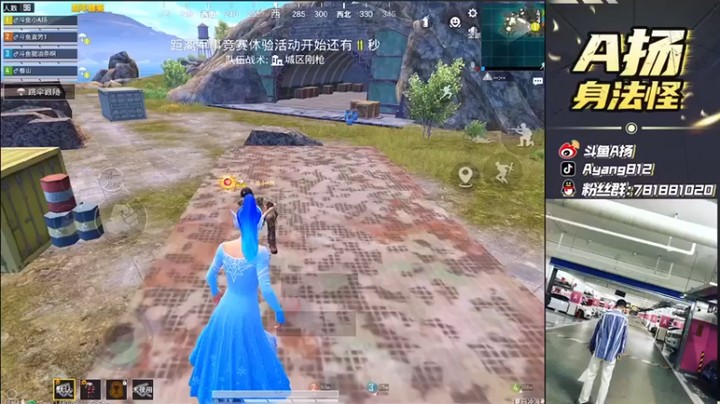 【A扬丷】10杀吃鸡，敢打我队友，拿命来！！！