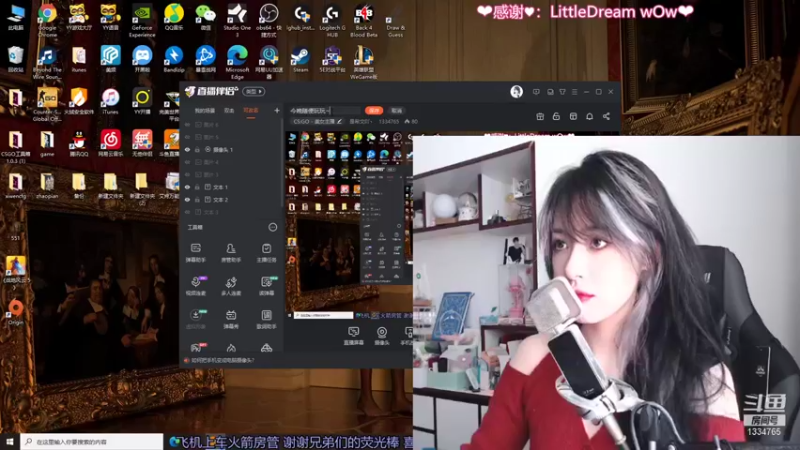 【2021-09-13 09点场】是希文吖丶：祝你今日愉快~~