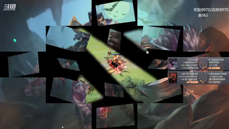 【2021-09-13 23点场】阳光男孩Aq：天梯冲分赛！ 7718843