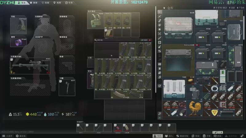 【2021-09-14 04点场】朱老师z：18岁娱乐主播：）