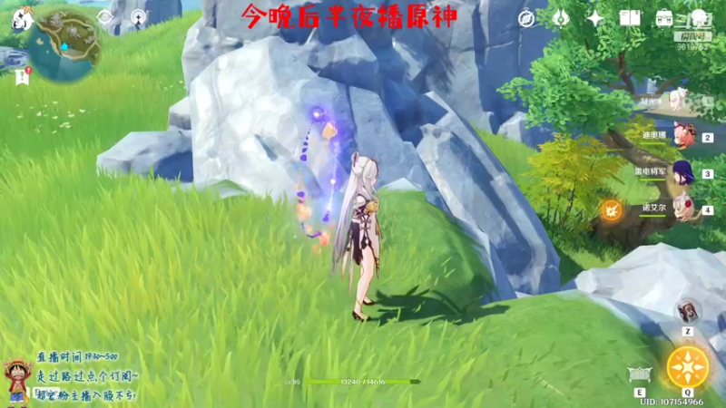 【2021-09-13 03点场】不会起名的菜菜：多菜多艺的电竞钢琴手菜咕咕