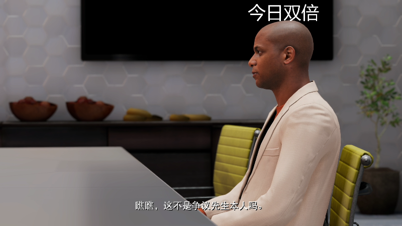 我在斗鱼看寅子直播NBA2K