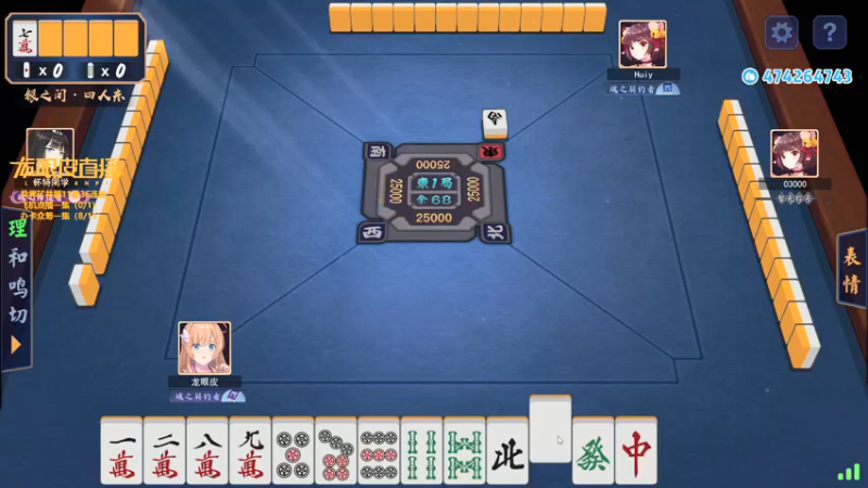 【2021-09-14 00点场】龙眼皮Lyd：细节下矿！怒冲100连胜！《矿坑之下》