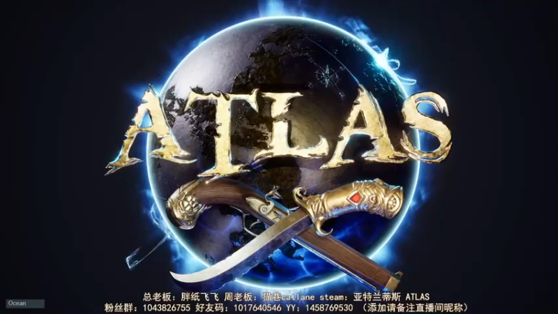【2021-09-14 19点场】三时小周每娘娘：ATLAS造个集体宿舍和农场？