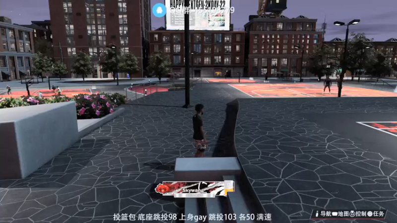 【2021-09-13 21点场】Fucuxxx：Fucu:打会公园。