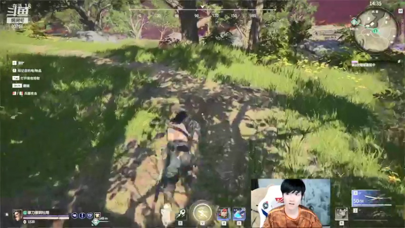 【2021-09-14 00点场】Misaya若风lol：永劫环节-微笑卷毛三排！