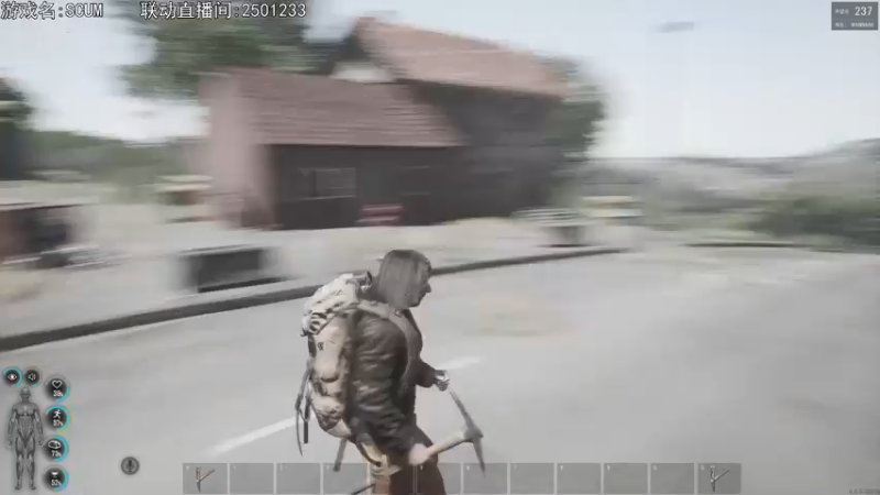 【2021-09-13 21点场】巴格拉斯：热爱生活，走进巴叔