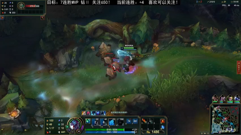 【2021-09-13 23点场】Mic刚：第一巨魔 职业型选手！