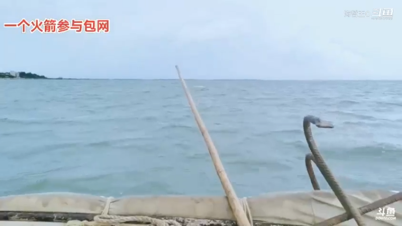 深山大咖直播_户外直播_斗鱼直播2