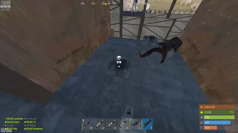 【2021-09-14 03点场】1K黄辉冯：[部落] 全能枪手 双倍亲密度