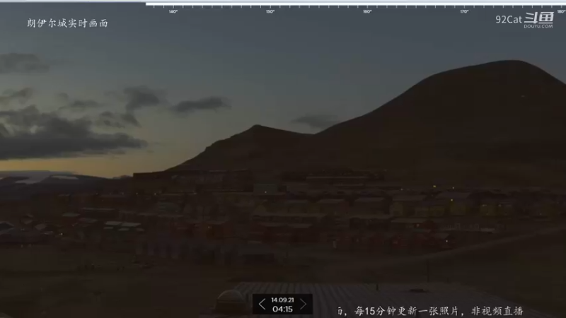 54.【朗伊尔城】-360°观看视角（夜半）