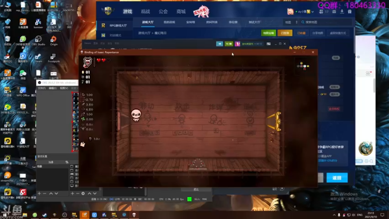 【2021-09-10 23点场】就叫啊翼吧：啊翼：陪你度过每一个无聊的夜