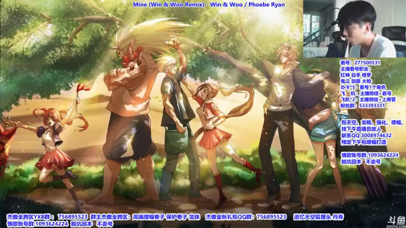 【2021-09-14 10点场】主播轩辕：金秋礼包开箱