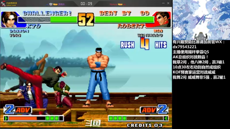 【2021-09-14 00点场】格鬦家大口：晚上好，玩玩游戏，欢迎来吹牛逼！