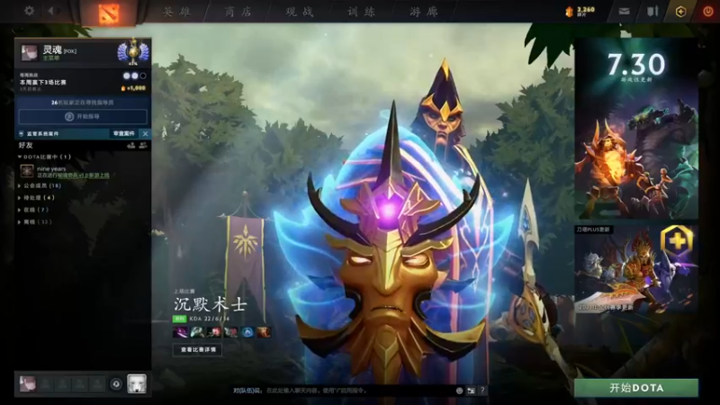【2021-09-11 14点场】Sc奈文摩尔a：愿我能给你带来快乐！