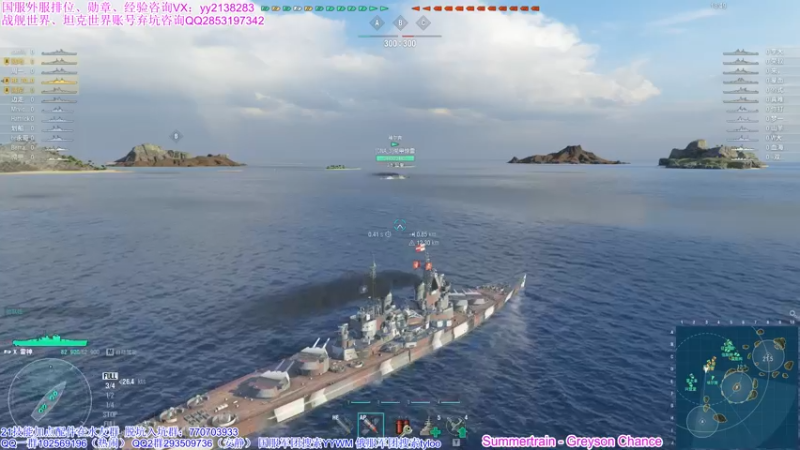 【海妖素还真奥尼酱 军事游戏】2021-09-14 21:21:41-2021-09-14 21:36:50