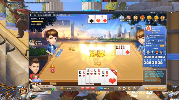 双线程赌神4金0死？