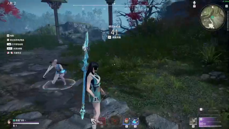 【2021-09-13 17点场】阿狸ALiovo：阿狸：天人榜前十