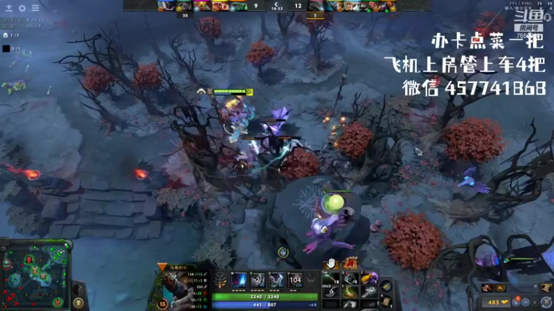 【2021-09-12 13点场】喂你吃猪Cronus：绝对的晨练7559338