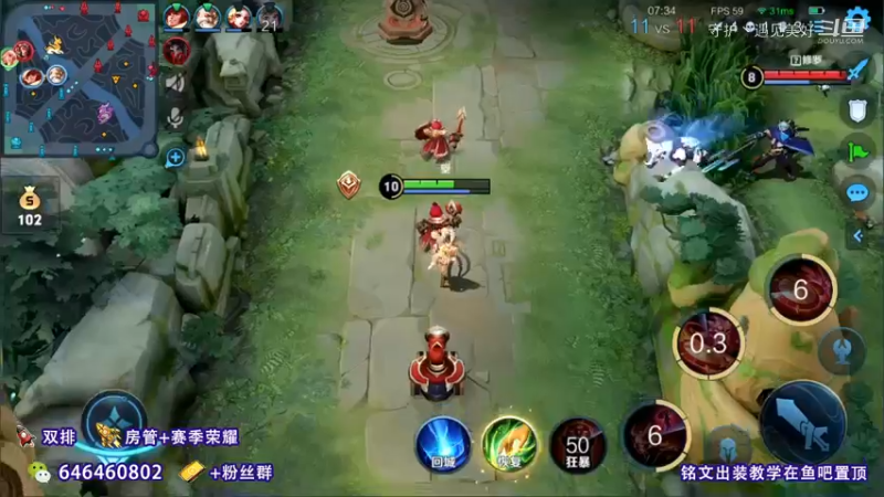 不要随便去打架··