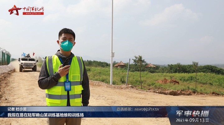 【“共同命运-2021”国际维和实兵演习】各国参演官兵展开混编联训