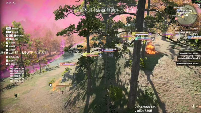【2021-09-13 23点场】13shao丶：【13shao】 逐渐稳健