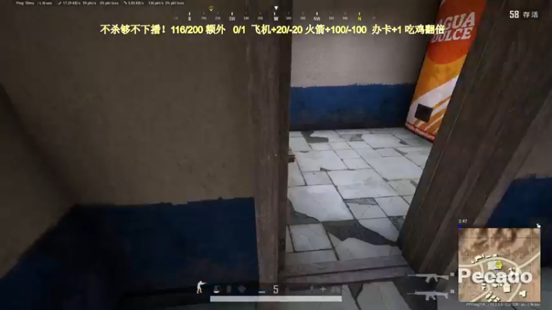 【2021-09-13 21点场】PP阳：单四乱杀身法枪法拉满