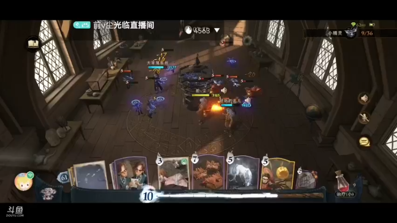 【2021-09-10 18点场】前v尘：你无法割舍的前尘~