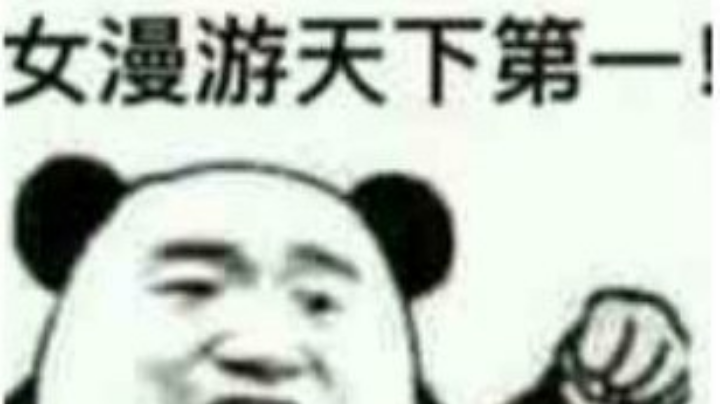 。。。。。