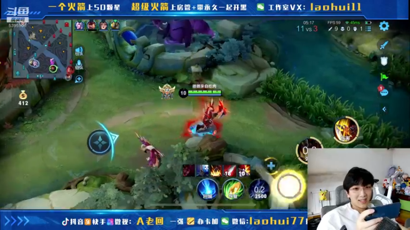 【2021-09-14 13点场】A老回：云缨最新打野教学真正T0打野