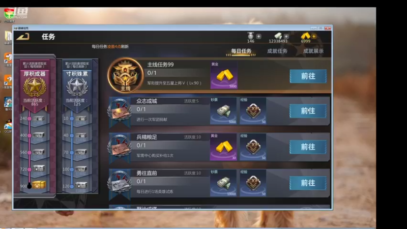 【2021-09-11 23点场】神怒布雷多：神怒布雷多的直播间