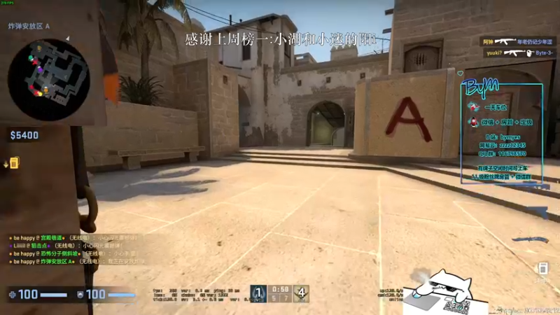 【2021-09-12 21点场】byMgogo：【byM】我真的不喜欢输