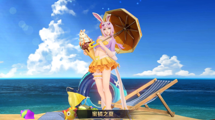 直播录屏王者荣耀