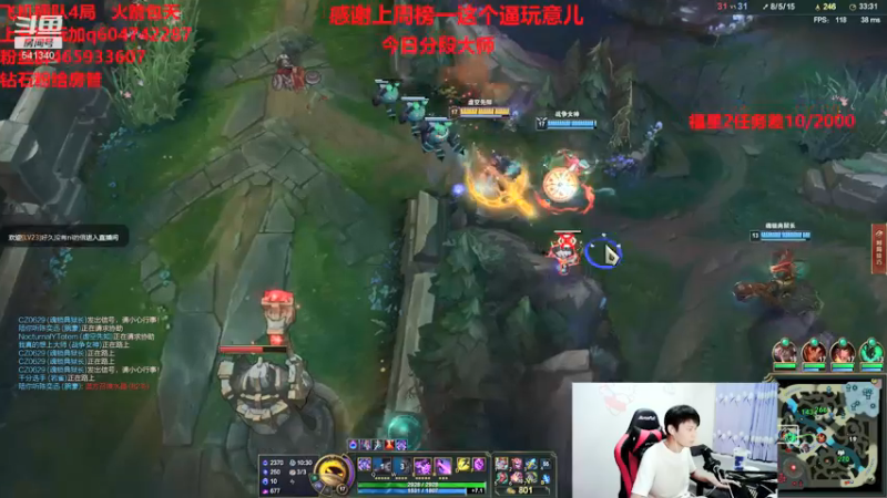 【2021-09-13 21点场】若雨蚂蚱：即使逆风，也要打成必胜局