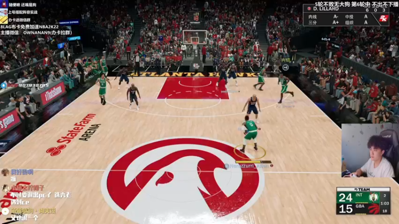 【2021-09-13 15点场】2K仔仔：NBA2K:PC/PS今年双冠主播！