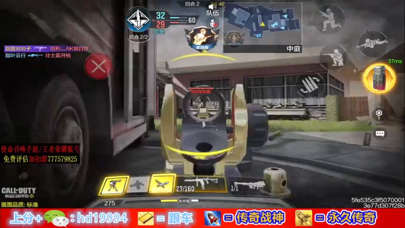 【2021-09-13 22点场】AgFox远sir：迦叶代播！！