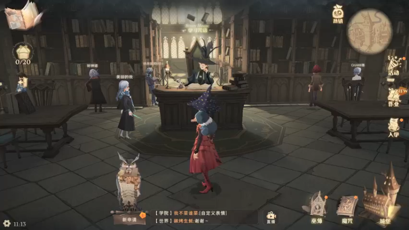 【2021-09-14 11点场】zard1991：又是被上海富哥们暴打的一天