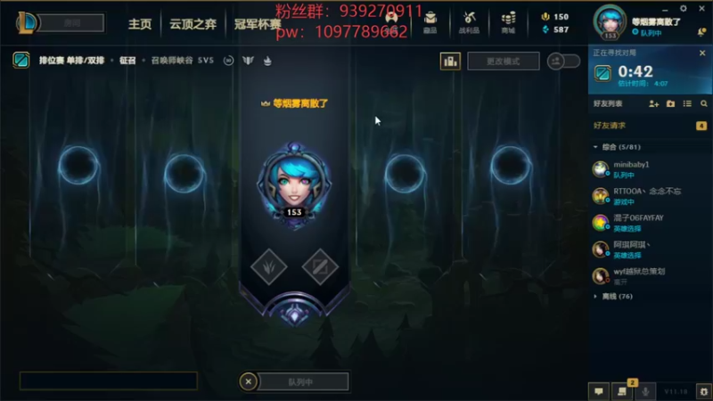 【2021-09-14 13点场】小新AAO：安静听歌！ ！！！！