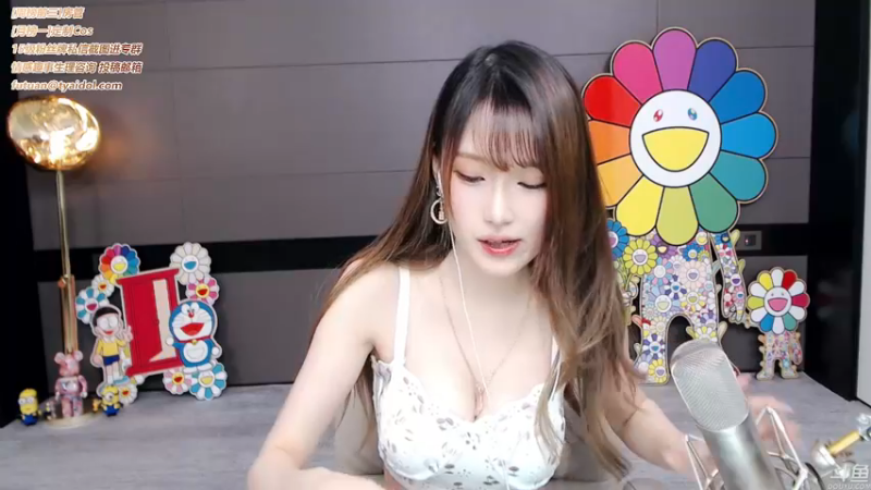 腐团儿DOUYU_4624967_2021_09_12_21_26_43直播录像