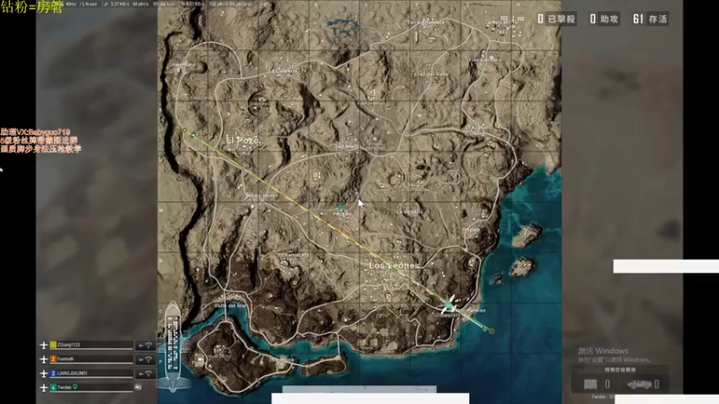 【2021-09-14 11点场】PP阳：单四乱杀身法枪法拉满