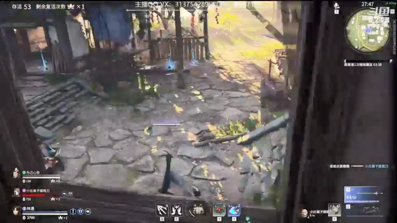 【2021-09-14 00点场】惊蜇：惊蜇：梦的起点-天人城