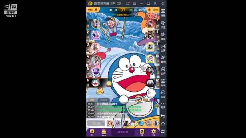 【2021-09-06 16点场】向南不难阿：#天天狼人#一生爱上上千百回。