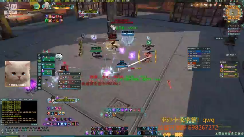 【2021-09-14 00点场】小小幽酱：小奶毒眉头一皱发现事情并不简单