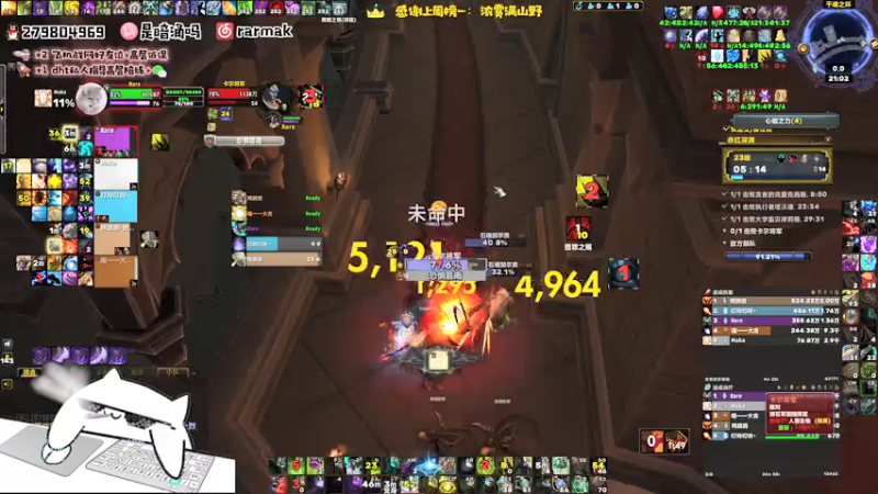 【2021-09-13 21点场】馆长尽力了：rare 开始负重训练