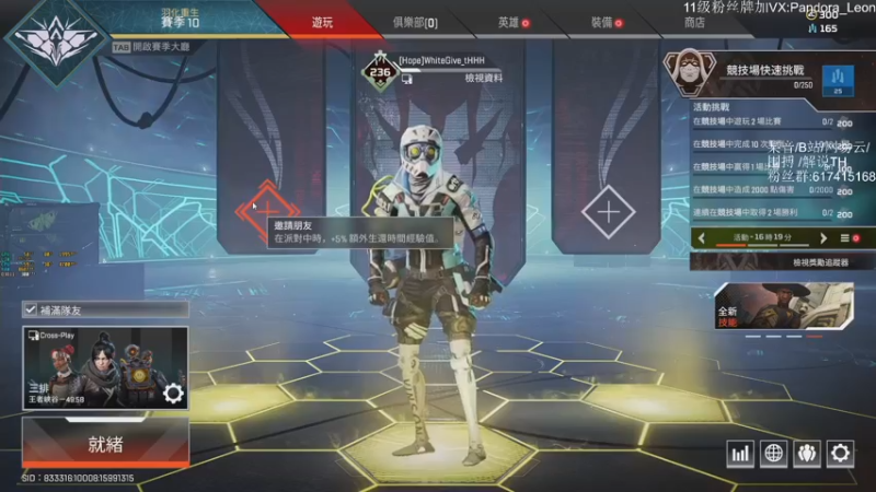 【2021-09-14 08点场】解说TH：TH:怎么说？破产还是暴富？