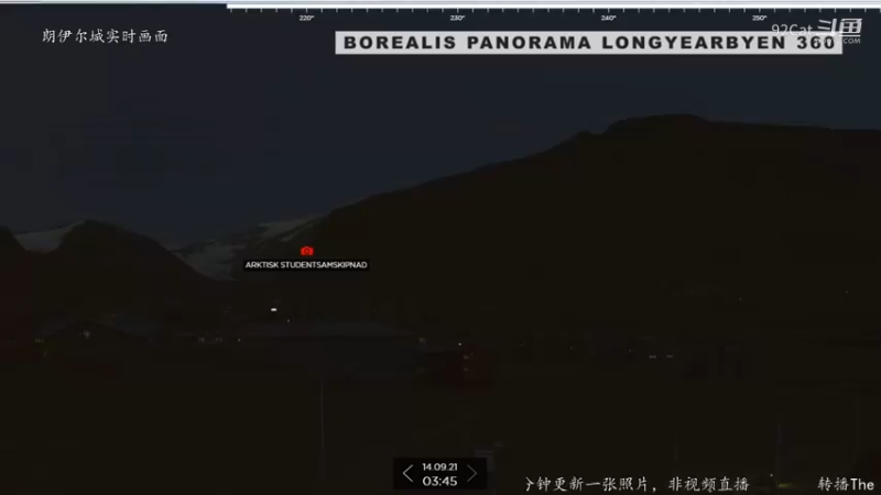 39.【朗伊尔城】-360°观看视角（夜半）