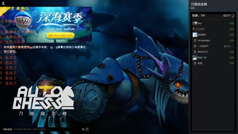 【2021-09-14 18点场】棋待诏3321：重头再来~ 6387028